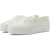 Cream Lace Celebrations