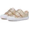 Rosegold